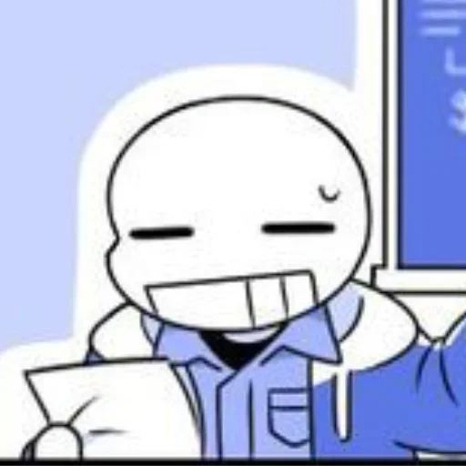 text animated cartoon illustration