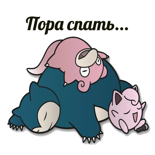 pig mammal clipart