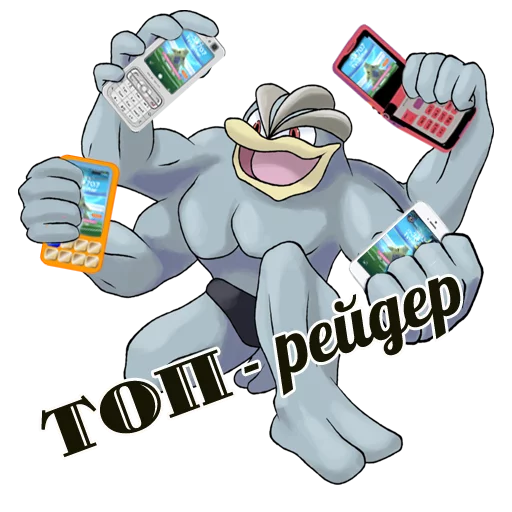 clipart illustration animated cartoon