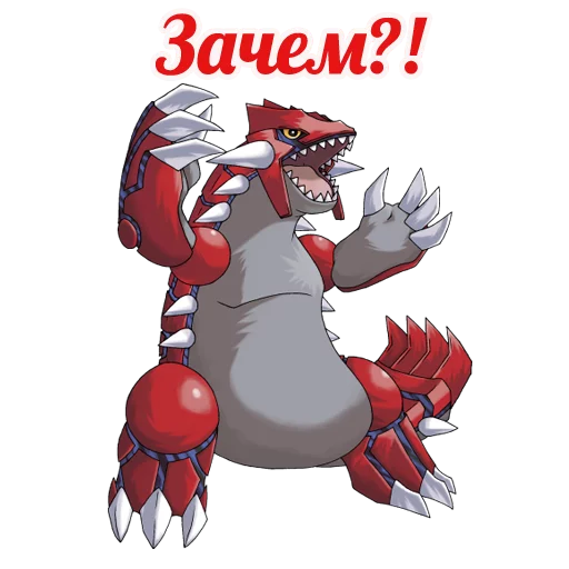 clipart animated cartoon illustration