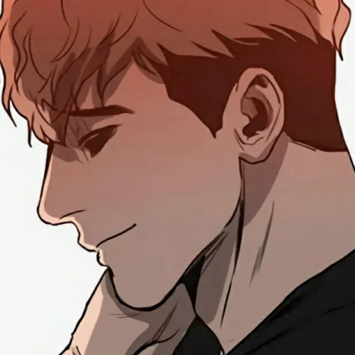 Стикер Сану - 8