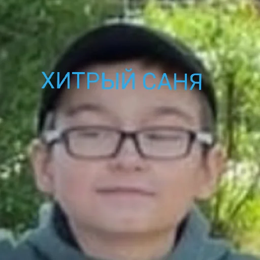 Sticker SanyaProper - 1