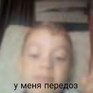 Sticker Санья - 6