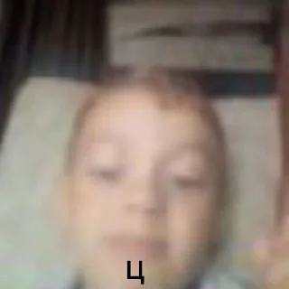 Sticker Санья - 7