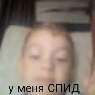 Sticker Санья - 4