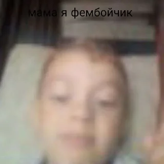 Sticker Санья - 9