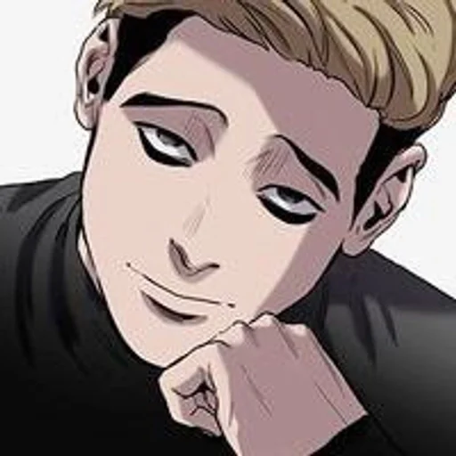 🌟sangwoo by @Blyat_t 🌟 :: @fStikBot - anime