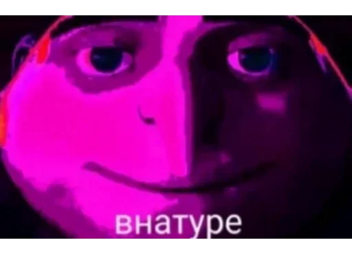 Стикер by Санжар @Ilovetokyorevenger :: @fStikBot - 2