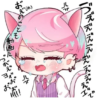 Sticker Санзу - 7