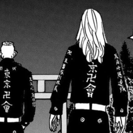 черно-белый одежда пальто