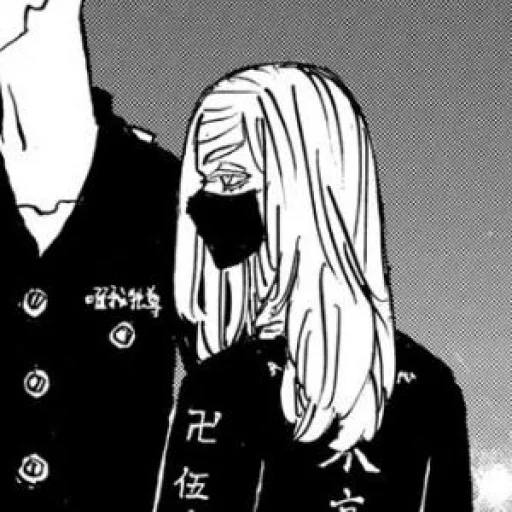 эскиз рисование иллюстрация