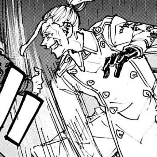 sketch drawing illustration