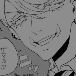 Sticker 𝓢𝓪𝓷𝔃𝓾 𝓗𝓪𝓻𝓾𝓬𝓱𝓲𝔂𝓸. - 1