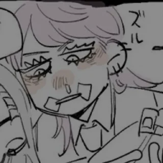 Sticker 𝓢𝓪𝓷𝔃𝓾 𝓗𝓪𝓻𝓾𝓬𝓱𝓲𝔂𝓸. - 0