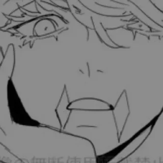 Sticker 𝓢𝓪𝓷𝔃𝓾 𝓗𝓪𝓻𝓾𝓬𝓱𝓲𝔂𝓸. - 7