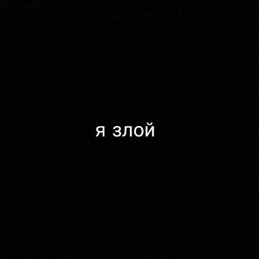 святой Алан :: @fStikBot - screenshot