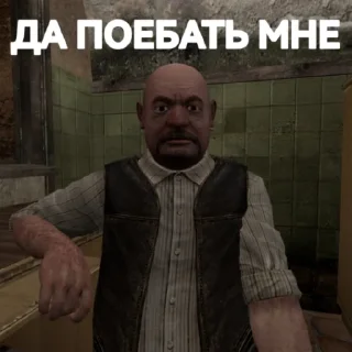 Стикер SAPDEWAR STICKER-PACK TELEGRAM - 0