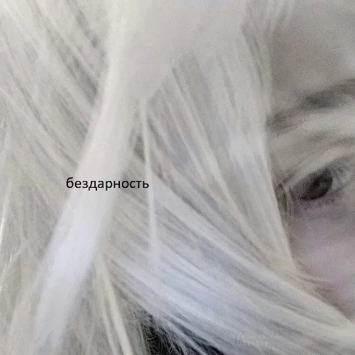 Стикер SaqiriSF - 1