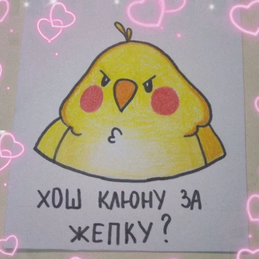 Sticker SaqiriSF - 1