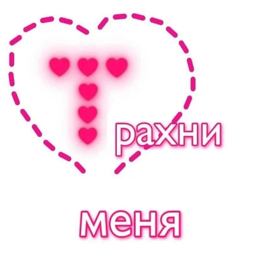 Sticker SaqiriSF - 1