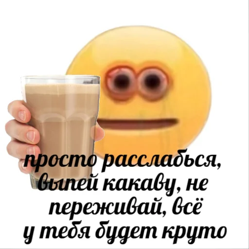 Sticker SaqiriSF - 1