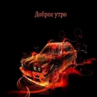 Стикер GhoulSSS - 2