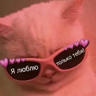 Стикер GhoulSSS - 5