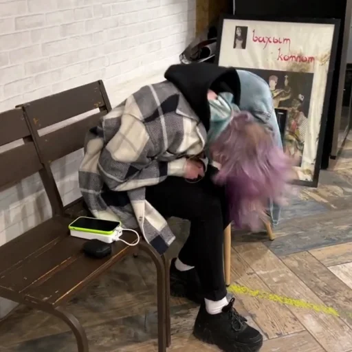 Sticker Sara_1_0 - 1