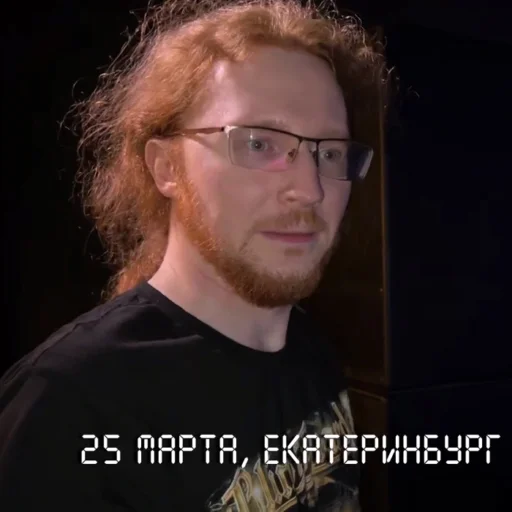 Sticker Sara_1_0 - 1