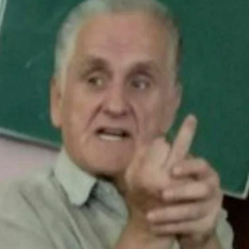 Стикер Шарага by @fStikBot - 9