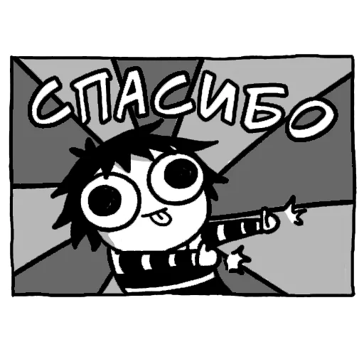 clipart graphics illustration