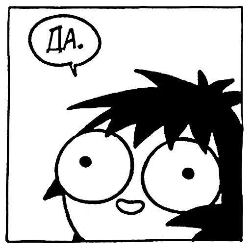 drawing clipart cartoon