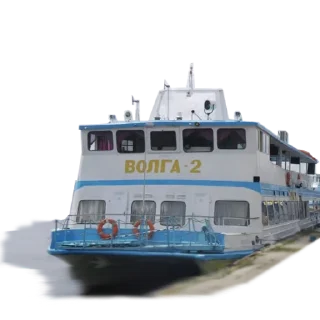 Стикер Саратовские страдания - 8