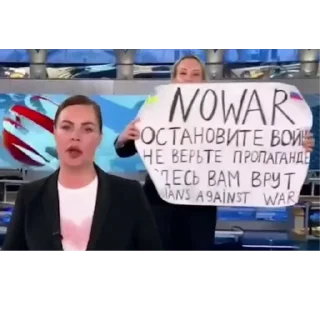 Стикер Саратовские страдания - 4