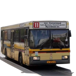 Стикер Саратовские страдания - 5