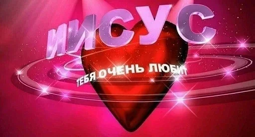 Sticker @temklov @temklov @temklov :: @fStikBot - 7