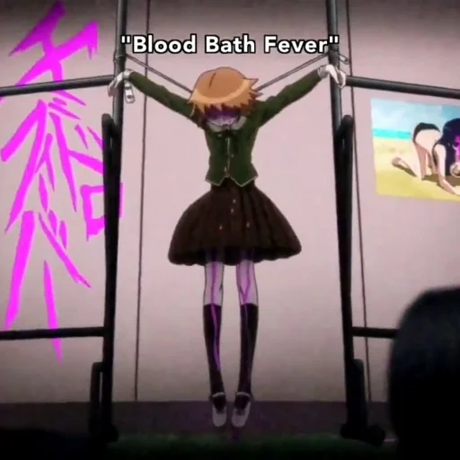 Sticker SarungBanarr - 1