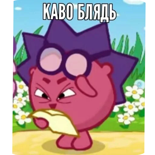 Стикер Sas1982 - 1