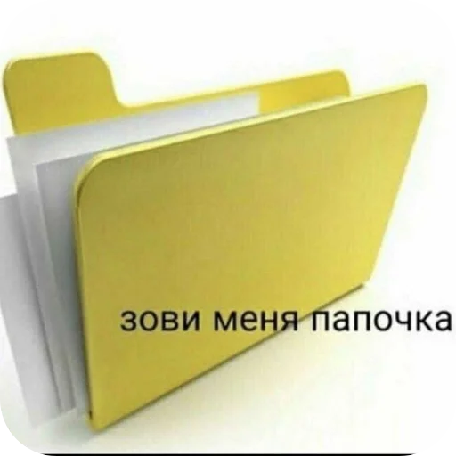 Стикер Sas1982 - 1