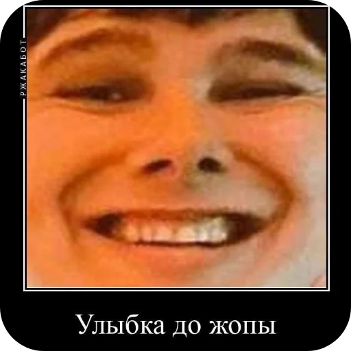 Стикер Sas1982 - 1