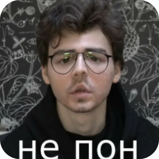 Стикер Sas1982 - 1