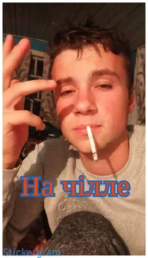 Sticker Сасамбо ✴️ - 10