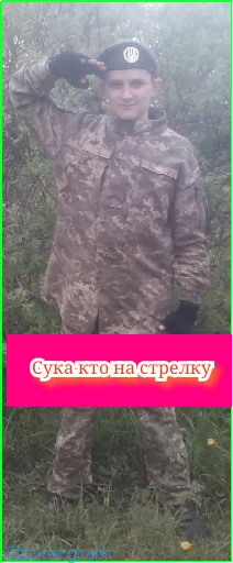 Сасамбо ✴️ - 