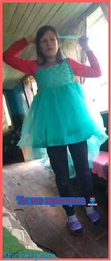 Sticker Сасамбо ✴️ - 9