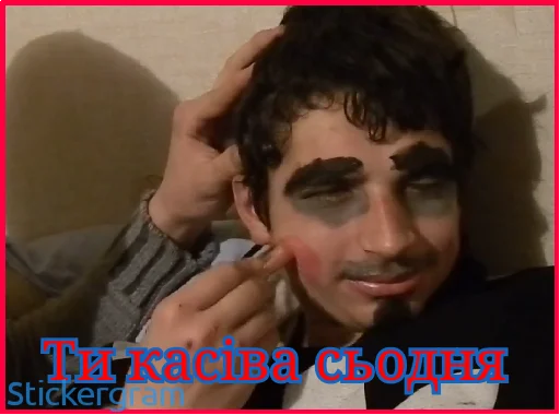 Sticker Сасамбо ✴️ - 6