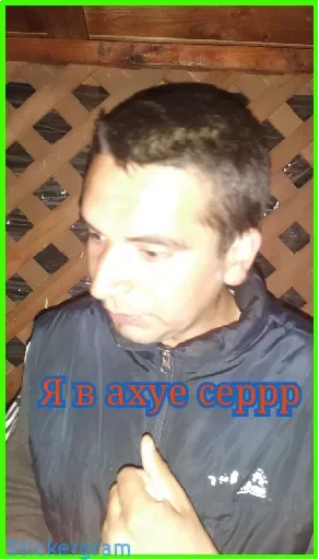 Sticker Сасамбо ✴️ - 0