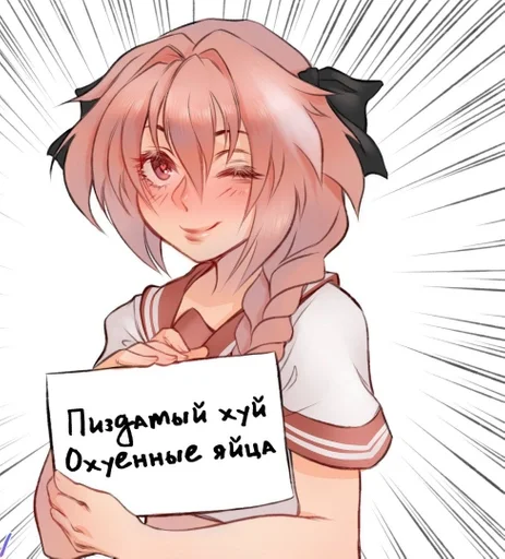 anime cartoon illustration