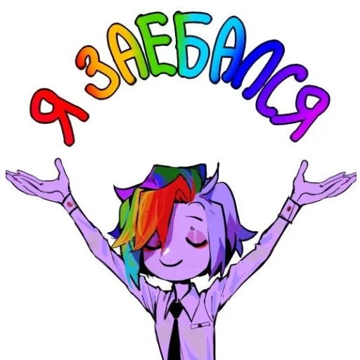 cartoon clipart drawing