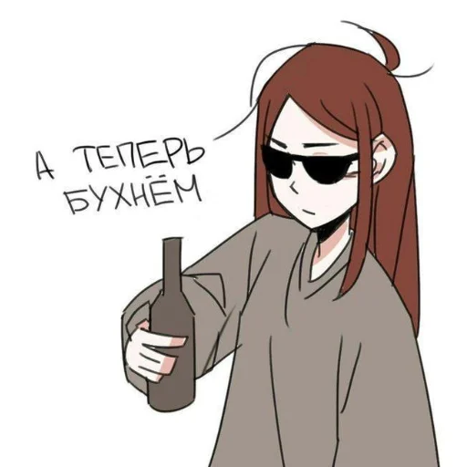 illustration clipart animated cartoon