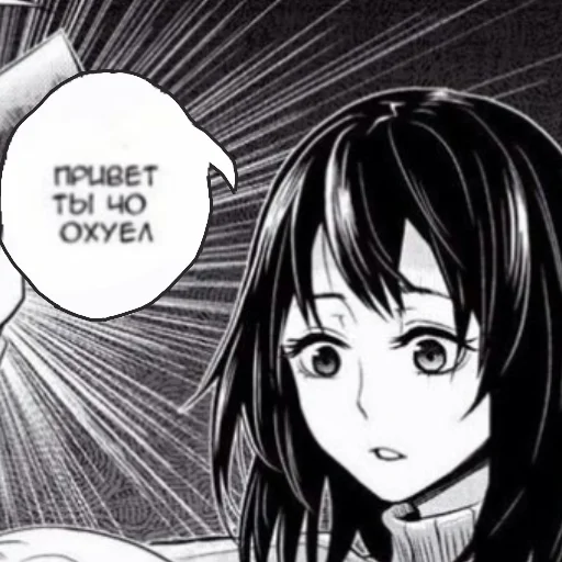 sketch illustration anime